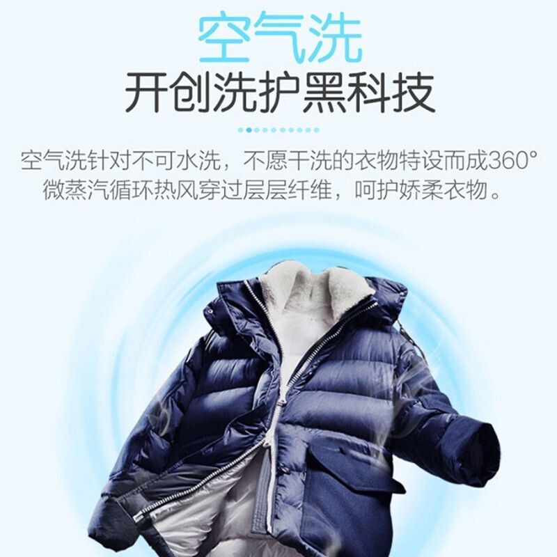 leader 海尔智家出品滚筒洗衣机10公斤全自动变频洗衣机 洗烘一体 一级能效 筒自洁 节能省电带烘干高温筒自洁11W