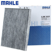 马勒(MAHLE)空调滤LAK937适配现代途胜/ix35/起亚新佳乐