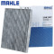 马勒(MAHLE)空调滤LAK937适配现代途胜/ix35/起亚新佳乐