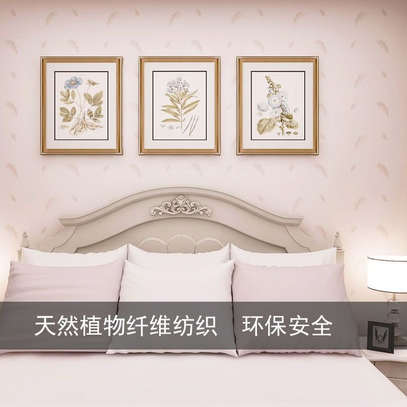 提花无缝墙布卧室客厅现代简约壁布家用防水田园高档环保整张素色 蓝灰色竖纹 99-07 仅墙布