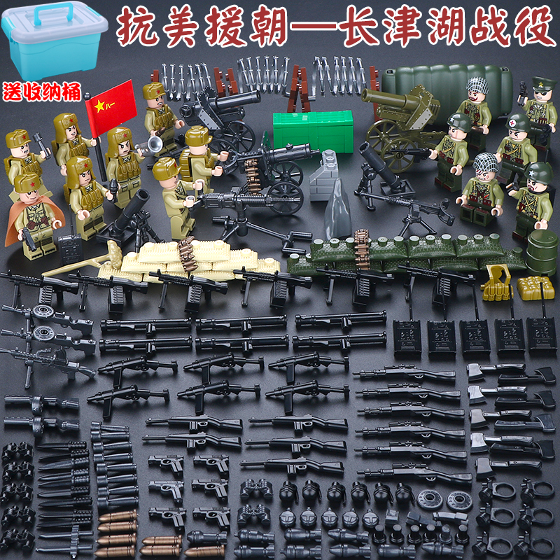 八路军长津湖志愿军士兵男孩拼装积木小人仔儿童益智玩具拼图高清大图