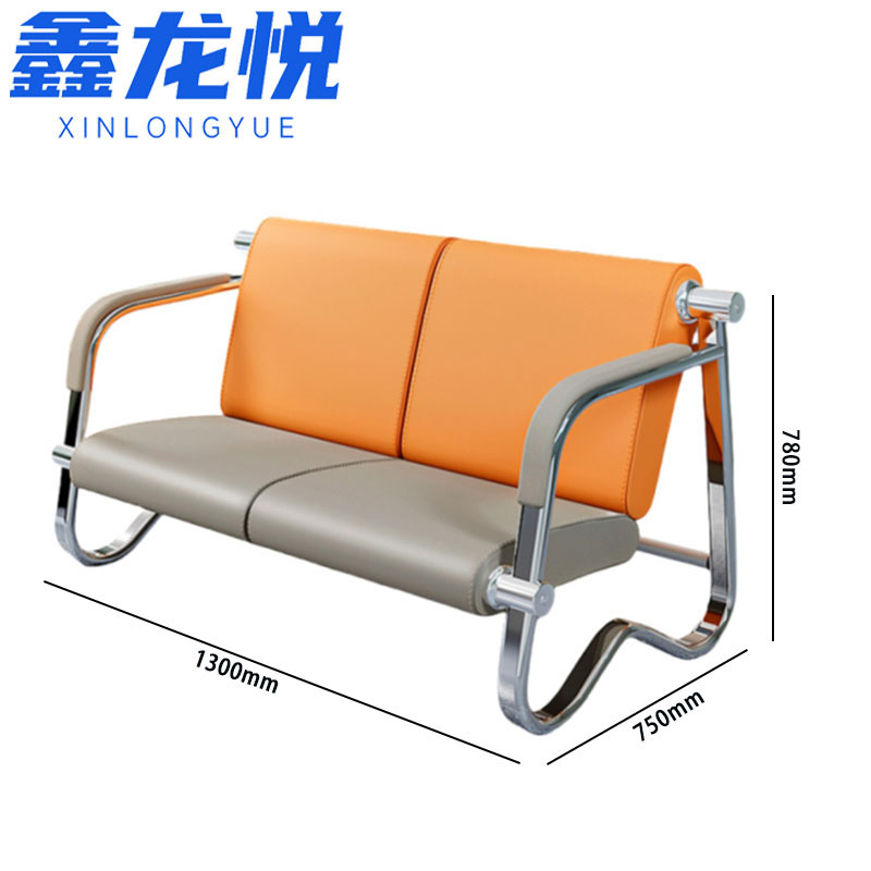 鑫龙悦 排椅 双人位130cm 把高清大图