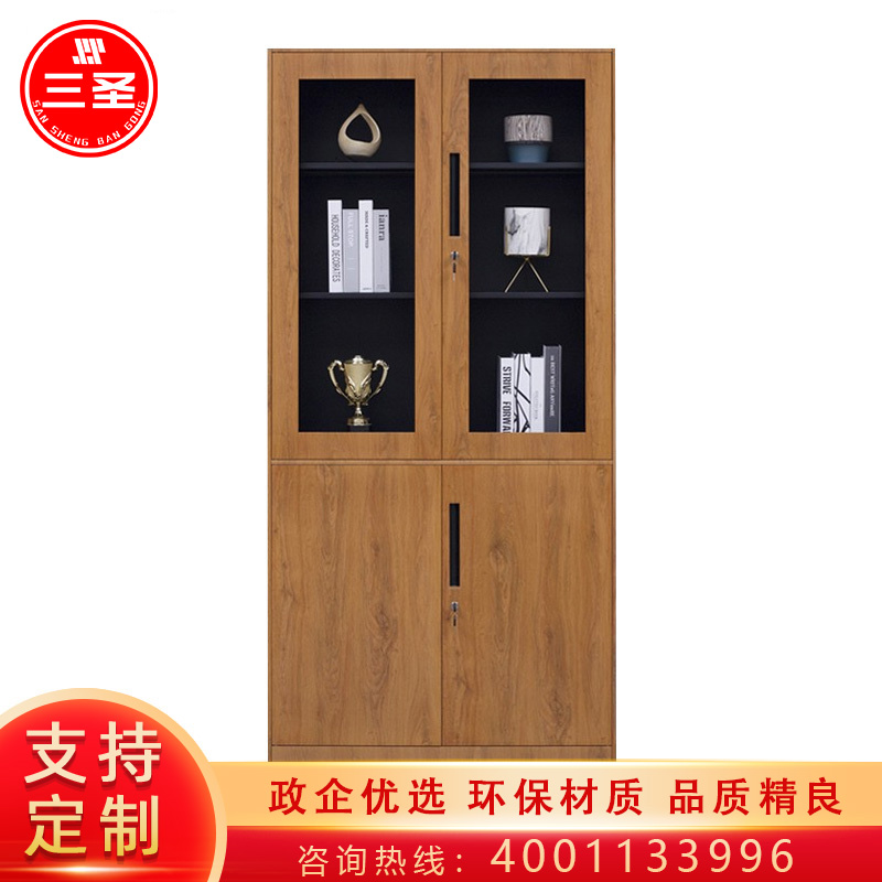 三圣 办公家具文件柜黄木纹转印铁皮柜钢质办公柜档案柜资料柜铁皮柜大器械高清大图