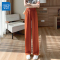 真维斯南瓜色拖地休闲直筒裤冰丝高腰垂感宽松显瘦西装阔腿裤女