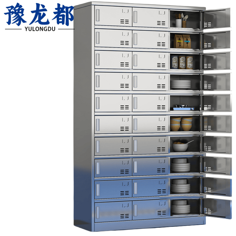 豫龙都不锈钢餐盘柜30门台