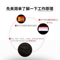 大号 增强型暖贴家族暖身贴腰部关节暖贴暖腰贴暖宝贴保暖热力贴200片装