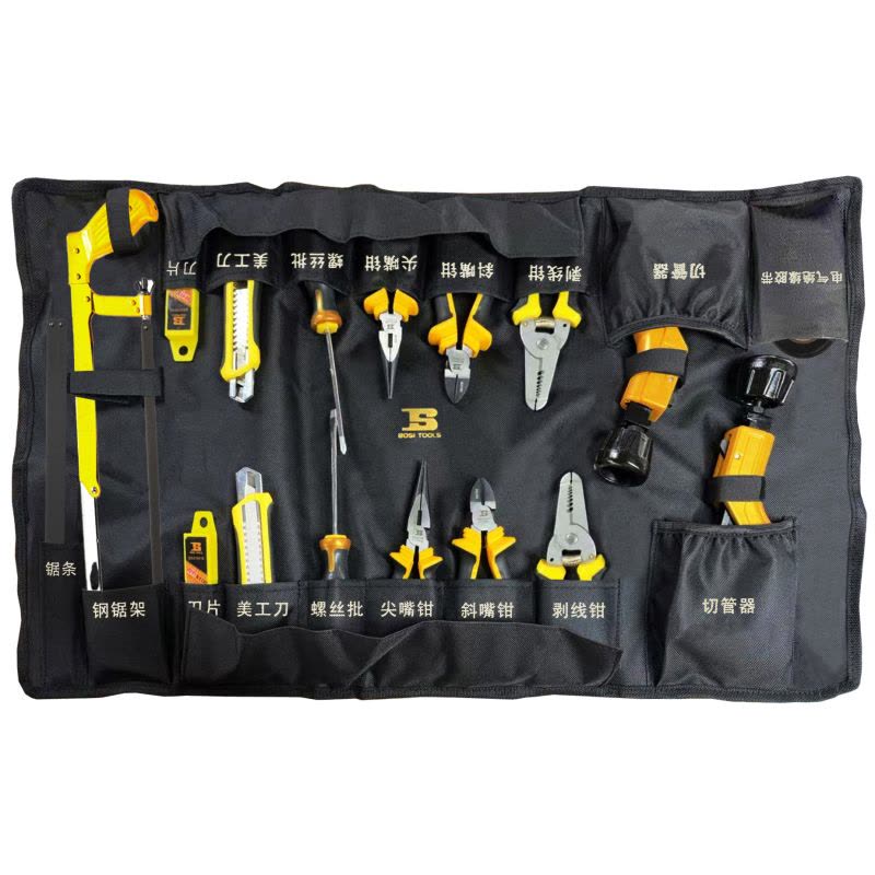 波斯(BOSI)电缆应急接续工具包 BST31283 套图片