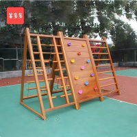 羊多多幼儿园木质攀爬架户外儿童滑梯组合荡桥钻洞绳黄花梨6面攀爬架