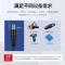 5v转至4.2v 接口5.5 吸尘器锂电池18650专用 锂电池充电器通用车载无线吸尘器USB充电线7.4v适合1865