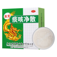 金龙 痰咳净散 6g