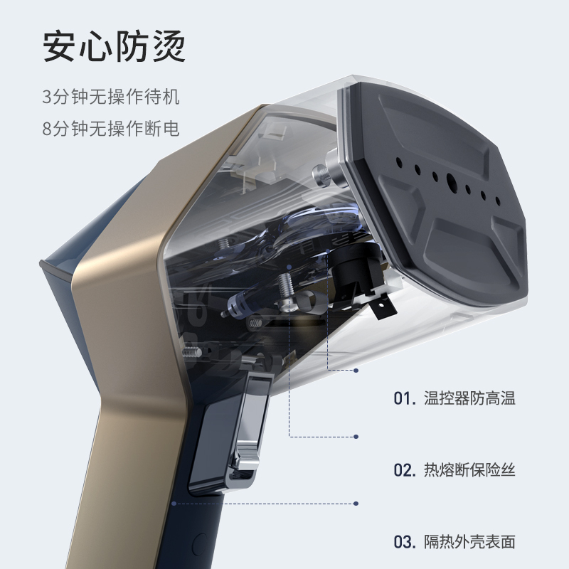 卓力(Cuori)手持增压挂烫机家用迷你烫衣机小型电熨斗便携旅行熨烫机BG578