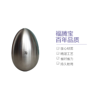 【向往的生活同款】WMF福腾宝 德国直采 纳米不锈钢肥皂 去腥味异味 厨房工具 银色