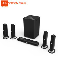 JBL CINEMA 615家庭影院5.1音箱套装客厅电视音响影吧足浴房音响