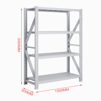 慧采云 中型货架承重150-200kg-1500*500*2000mm货架仓储置物架储物架四层