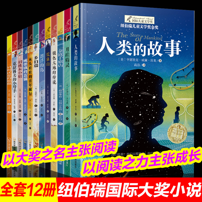 明星大学通信　小学校一種　教科書13冊まとめ　美品！　すぐ発送！　2023年入学 明星大学 小学校1種合格レポート