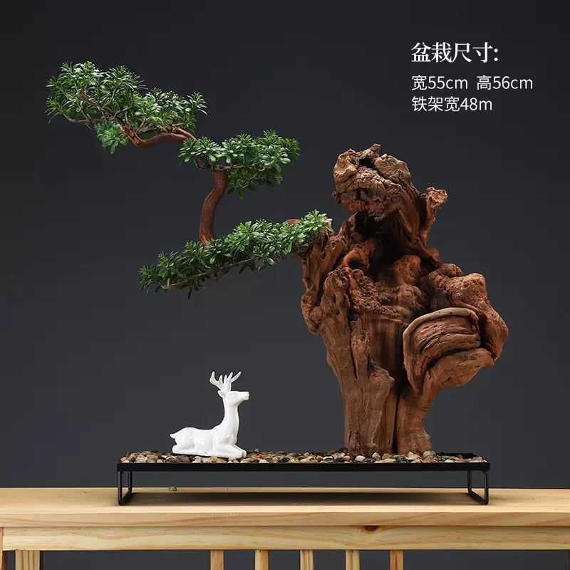美帮汇仿真新中式迎客松盆景绿植客厅酒店家居玄关装饰品样板间软装摆件高清大图