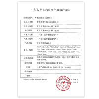 海氏海诺一次性酒精棉片片手机清洁棉球医用大号伤口 棉片尺寸6*6cm100片