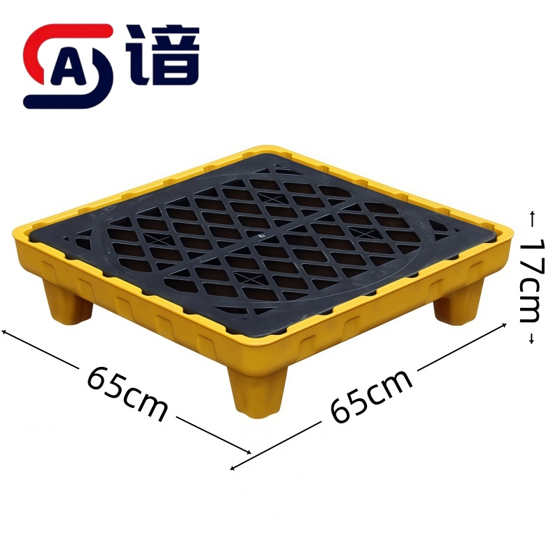 谙 防漏托盘 防渗 个