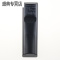 适用海尔电视语音遥控器HTR-U16A LS50/55AL88A81 LS70M31