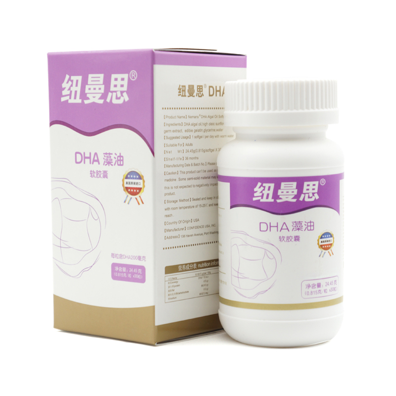 [苏宁红孩子]纽曼思DHA藻油软胶囊(美国) 0.815克/粒×30粒/每盒(成人) 瓶装