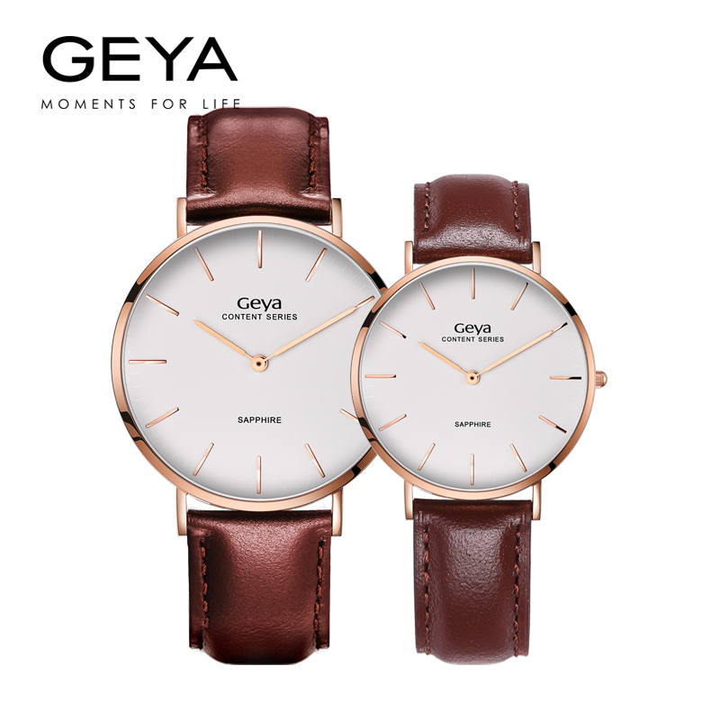 geya格雅情侣表一对 时尚潮流男女手表简约防水机械情侣手表g06217gl
