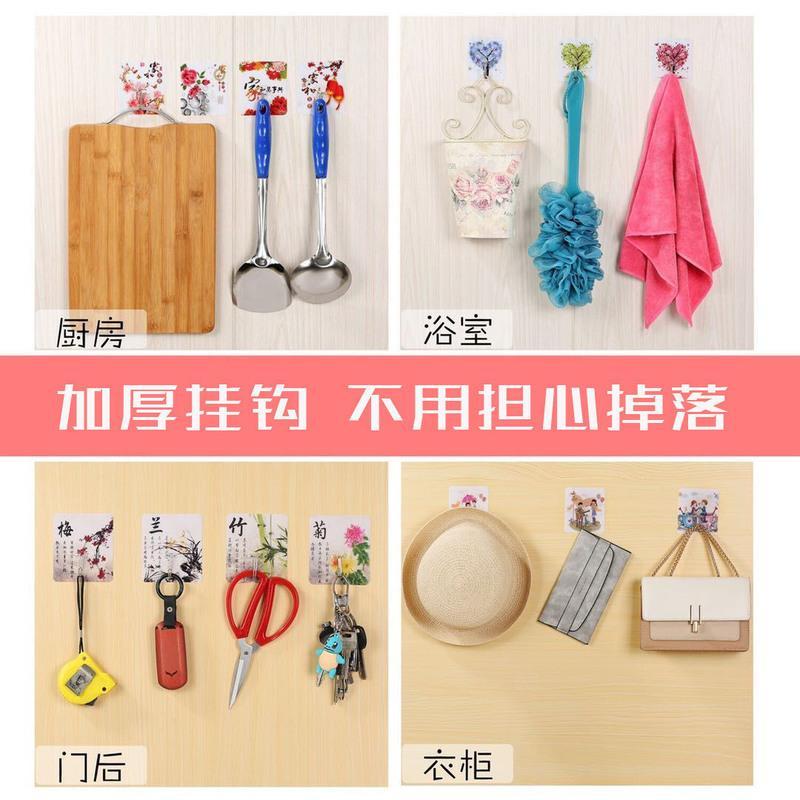 挂钩强力粘胶粘墙上门后挂钩免打孔厨房浴室吸盘承重挂钩无痕粘钩 图案随机(加厚款) 10个