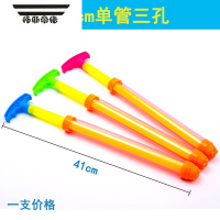 拓斯帝诺新款夏季水枪玩具抽拉水枪针筒式漂流水枪玩具儿童成人多种款式批