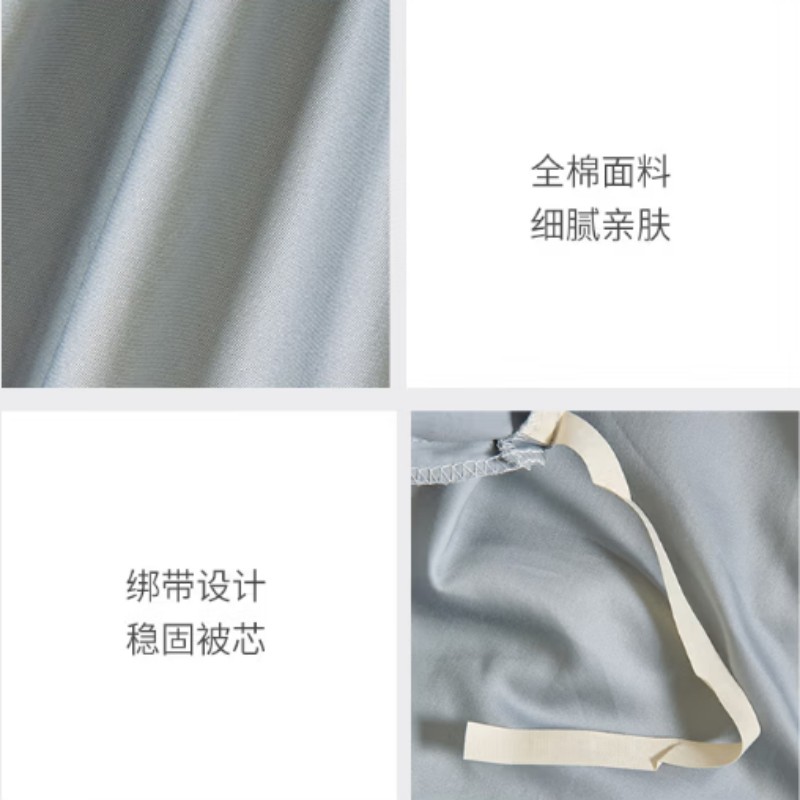 水星家纺长绒棉贡缎四件套银月星辉60支长绒棉抗菌四件套床单款220cm×240cm/套高清大图