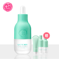 HARUKI春纪乳酸君毛孔精华液30ml改善油光满面 调节肌肤水油平衡收缩细致毛孔保湿嫩肤面部护理化妆品女官方旗舰店正品