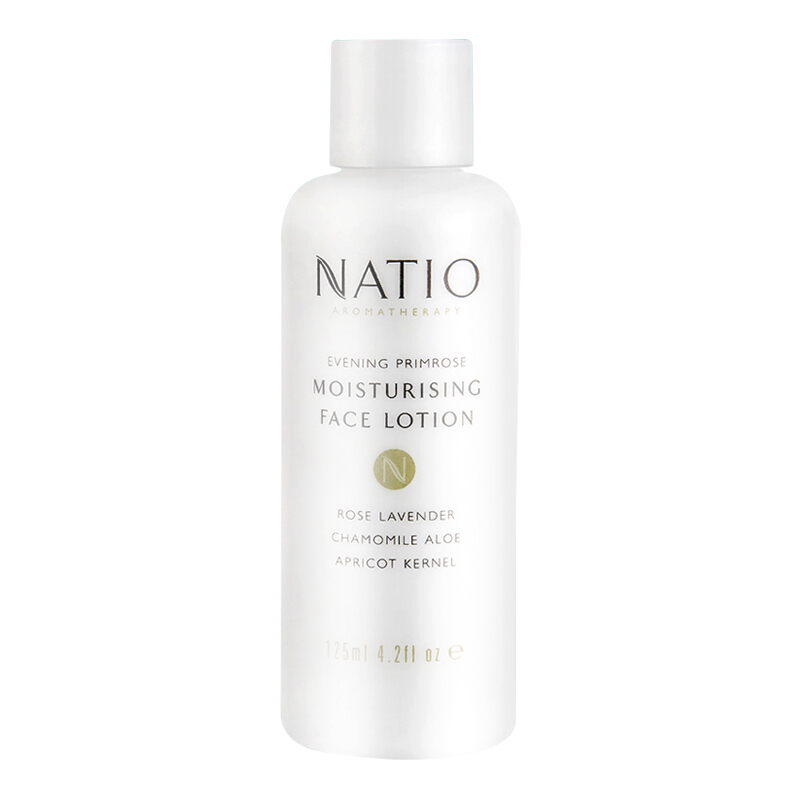 NATIO娜迪奥香薰月见草平衡保湿乳液面霜日霜晚霜素颜霜125ml清爽修护滋润营养