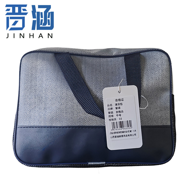 晋涵 清凉包 中号 个高清大图