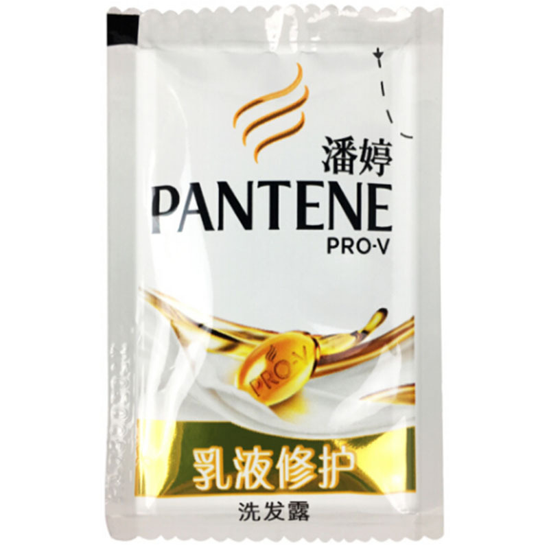 LTSM 潘婷(PANTENE) 洗发水5ml/包 洗头膏便携袋装洗发露 乳液修护型 10个起卖