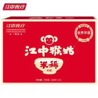 [新日期]江中猴姑米稀900g(450g*2盒)冲调米糊燕麦片 父亲节礼物 送长辈礼品