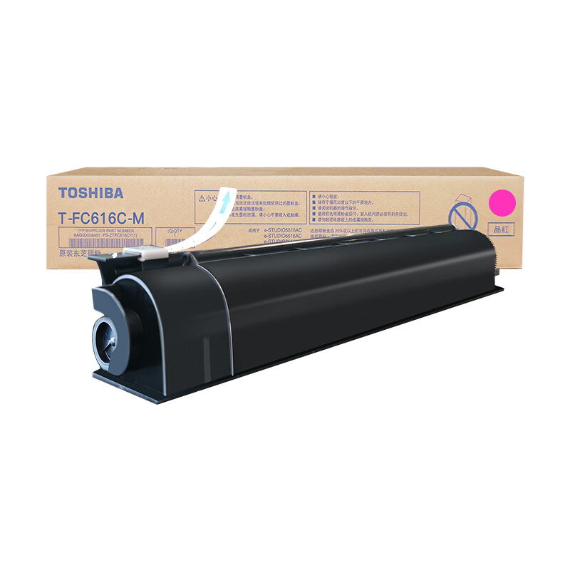 墨粉/硒鼓/油墨 东芝/TOSHIBA T-FC616CM 墨粉 通用版 39200页 1支高清大图