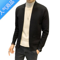 SUNTEK男士开衫外套2021秋装新款韩版潮流帅气休闲针织衫修身薄款毛衣男