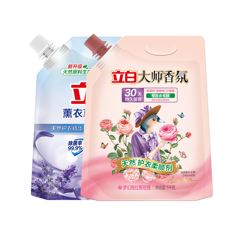 立白柔顺剂套装2kg柔软护衣留香持久dsrsj-xycrsj-1