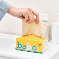 斑布 classic系列原色竹纤维抽纸3层90抽20包卫生纸巾