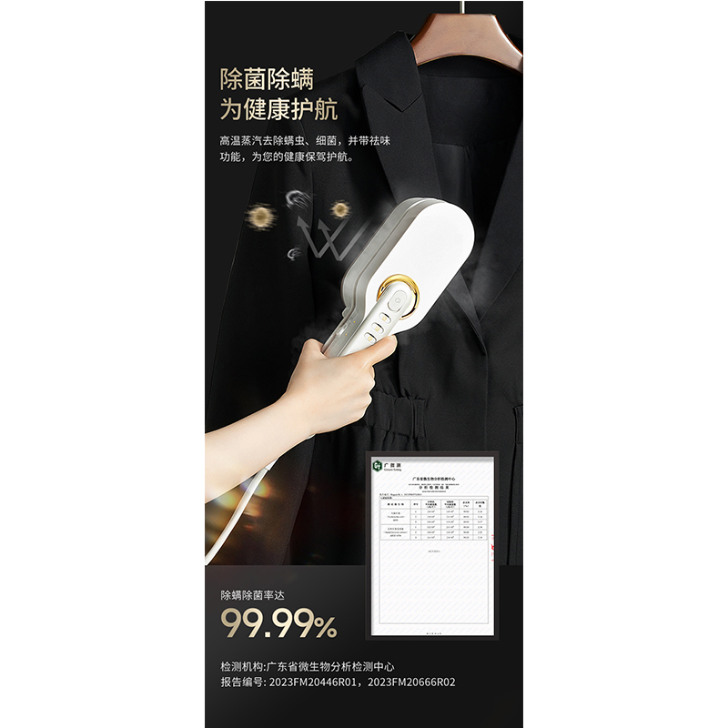 卡蛙 夹烫机KW-GT01 兰迪黄高清大图