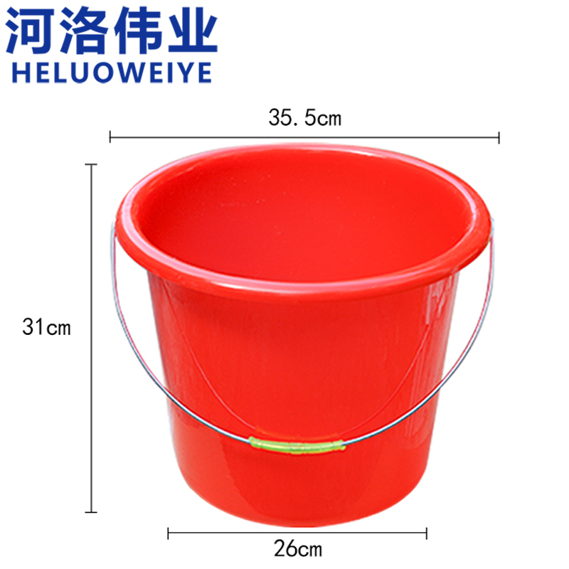 河洛伟业高清大图