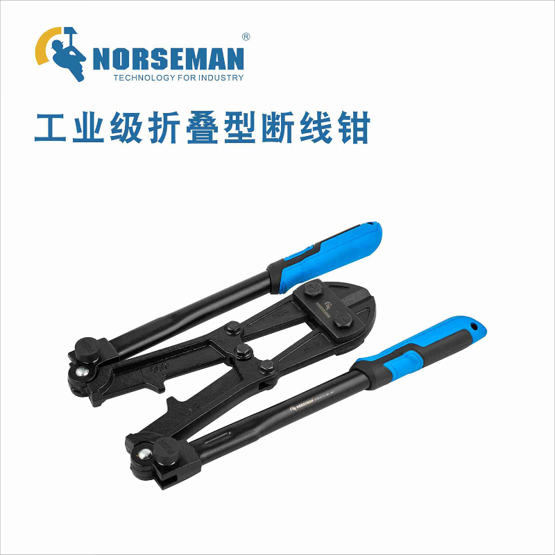 诺斯曼 工业级折叠型断线钳 18“ 165024 (1把) GFKJDX高清大图