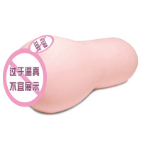 对子哈特 动漫二次元日本进口飞机杯成人用品男用名器自慰器TOYSHEART男性系列阴臀倒模玩具 原17第四代G19美少女