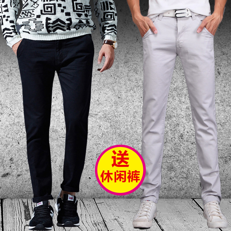 [买一送一]2019夏季款款休闲裤男士青年男装直筒修身男式牛仔裤长裤子[T]