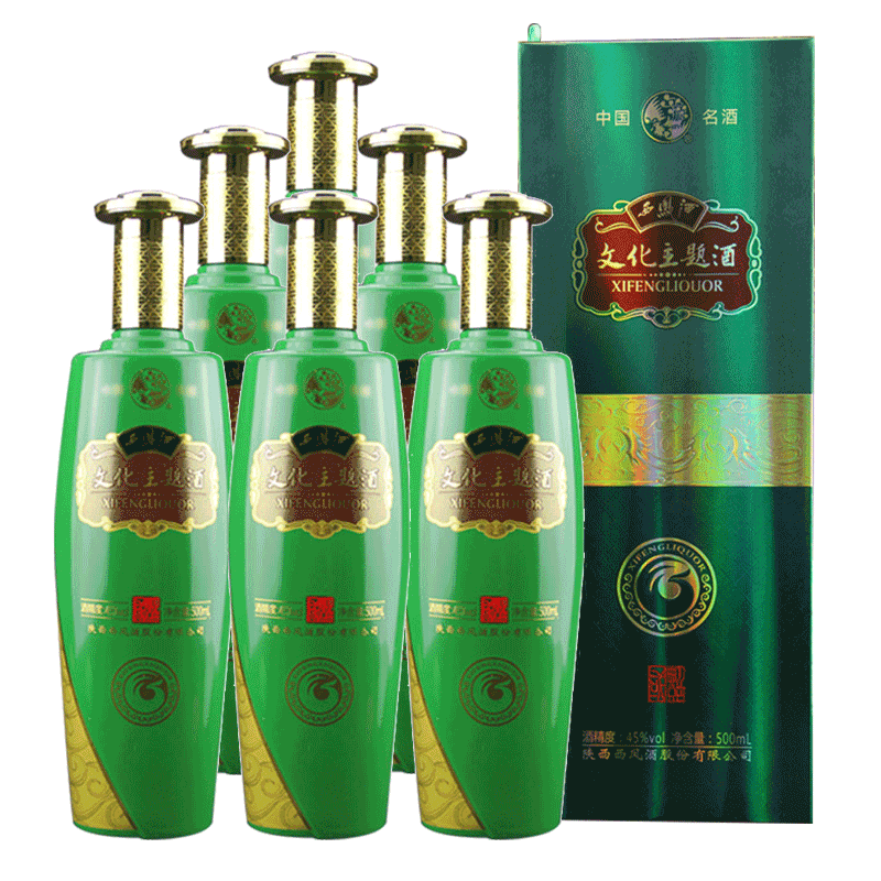 陕西西凤酒文化主题酒绿45度绵柔凤香型送礼500ml*6瓶整箱宴请酒