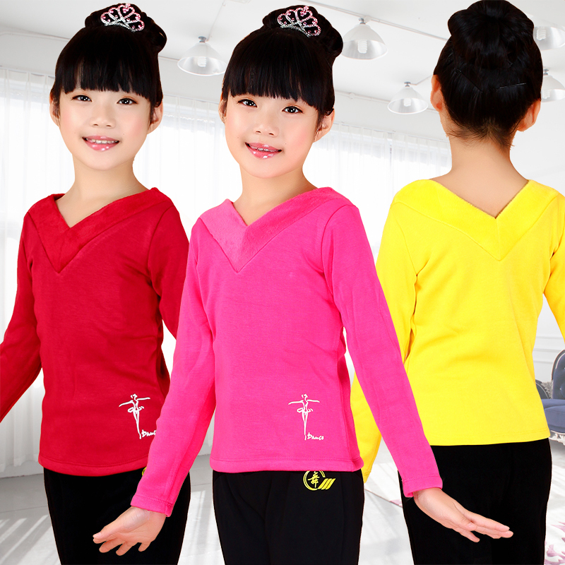 秋季儿童舞蹈服装练功服男女童秋冬舞蹈服幼儿舞蹈衣裤加绒加厚黑
