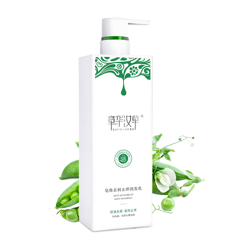 章华汉草皂角去屑止痒洗发乳750ml洗发水祛屑舒爽清洁发丝植萃精油