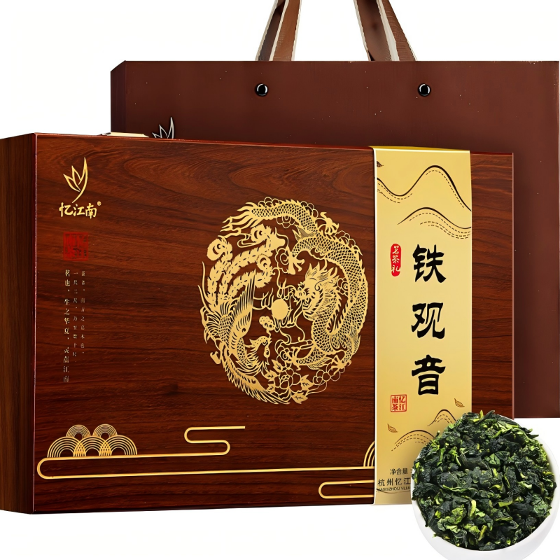 忆江南 铁观音茶叶礼盒送人乌龙茶清香型送父母长辈的礼物 125g龙跃凤鸣中号—铁观音