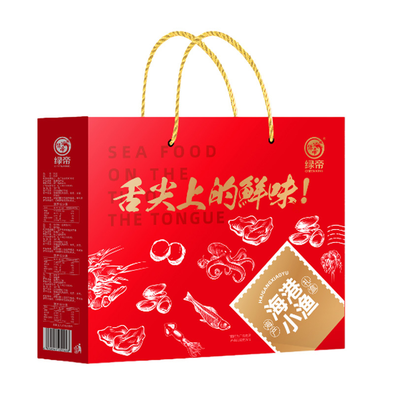 绿帝干货礼盒海产品肉质饱满口感鲜美香甜海港小渔系列640g