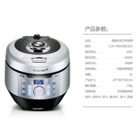 酷晨(CUCHEN)原装进口智能多功能1.8高压力IH电饭煲5L家用电饭锅 CJH-PA1009EDCN 银色