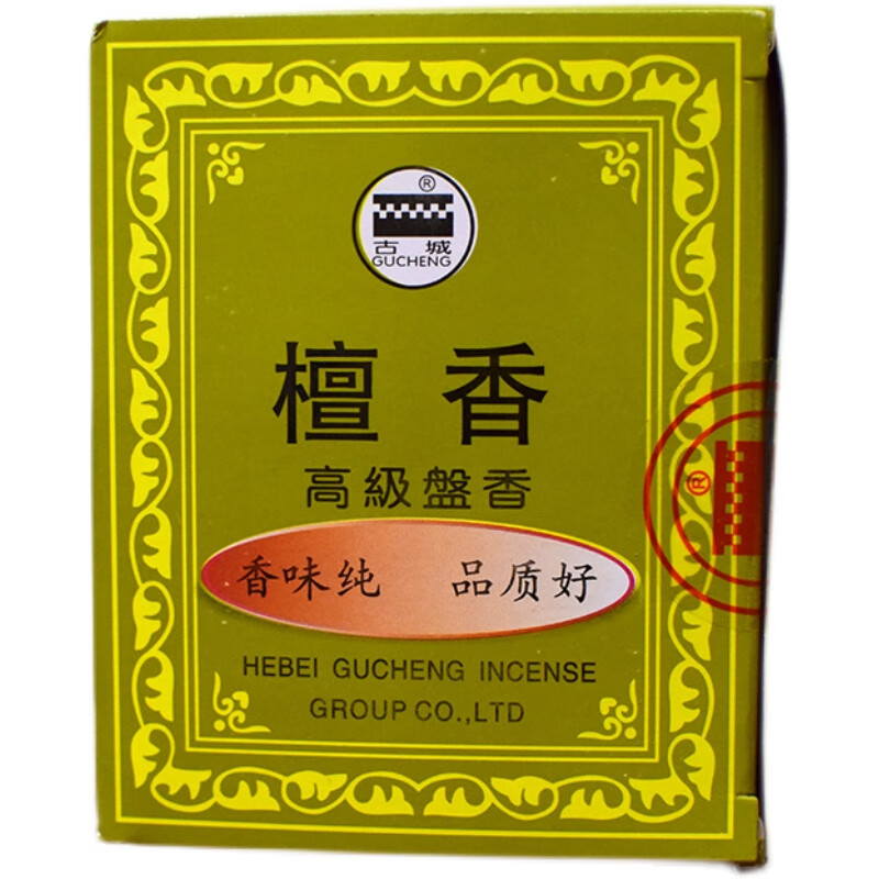 古城 檀香48单盘/盒
