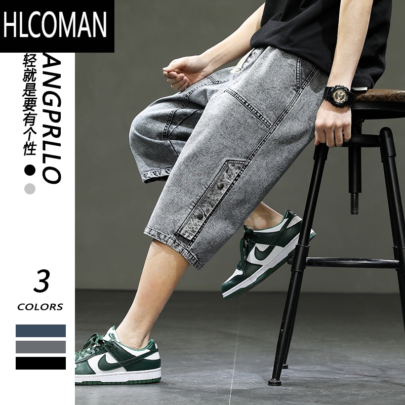HLCOMAN加肥加大码夏季牛仔七分裤男款短裤宽松潮牌直筒休闲胖子马裤外穿 8XL250-275斤 602灰色